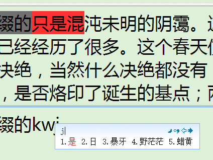 1469091867210584.png QQ图片20160721170338.png