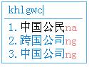 未命名009.JPG