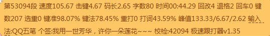 1482564480500409.png QQ图片20161224152405.png