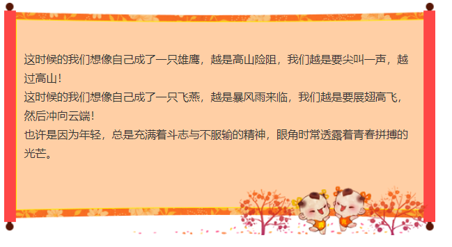 1566450315750484.png 115截图20190822130339.png