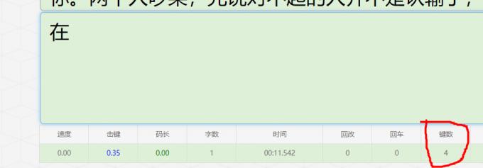 1615968330261476.png 115截图20210317160212.png