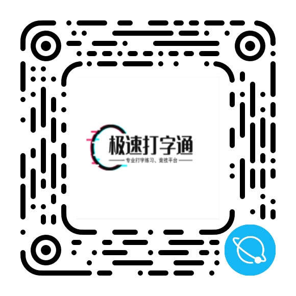 æéæå­éQQå°ç¨åº.png