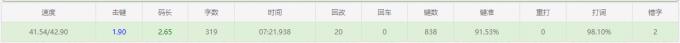 屏幕截图 2022-04-25 203412.png