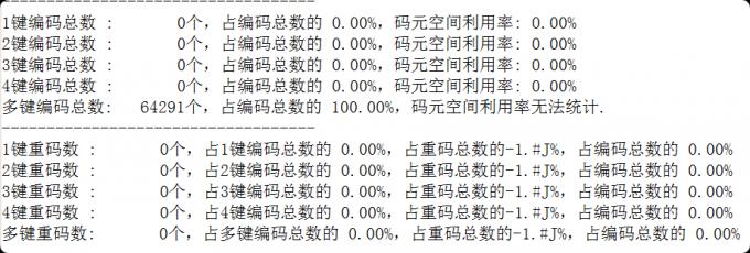 局部截取_20241225_142729.png