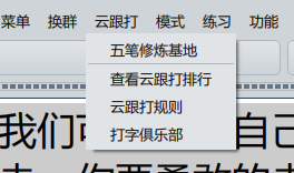 QQ20250417-125315.png